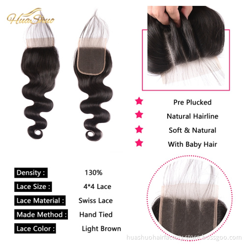 Huashuo 100% Brazilian Virgin Human Hair 10 inch Closure Natural Color 4*4 Swiss Lace Frontal Closure